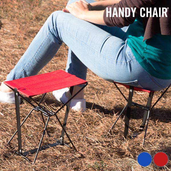 Handy Chair foldestol